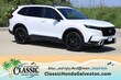  Honda CR-V Hybrid