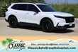  Honda CR-V Hybrid