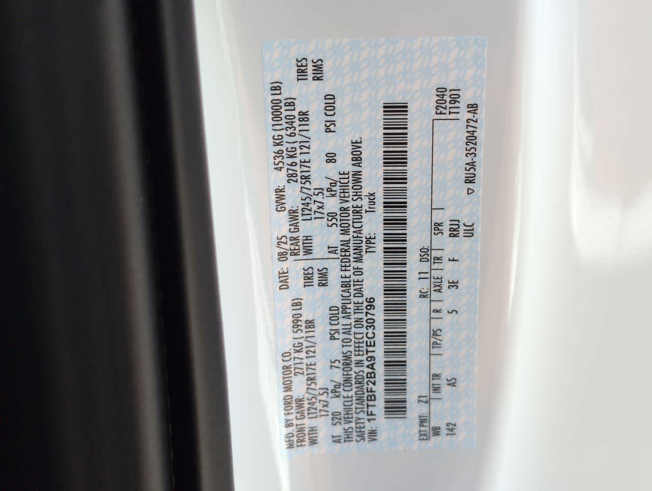 2026 Ford F-250 Super Duty XL - Photo 31