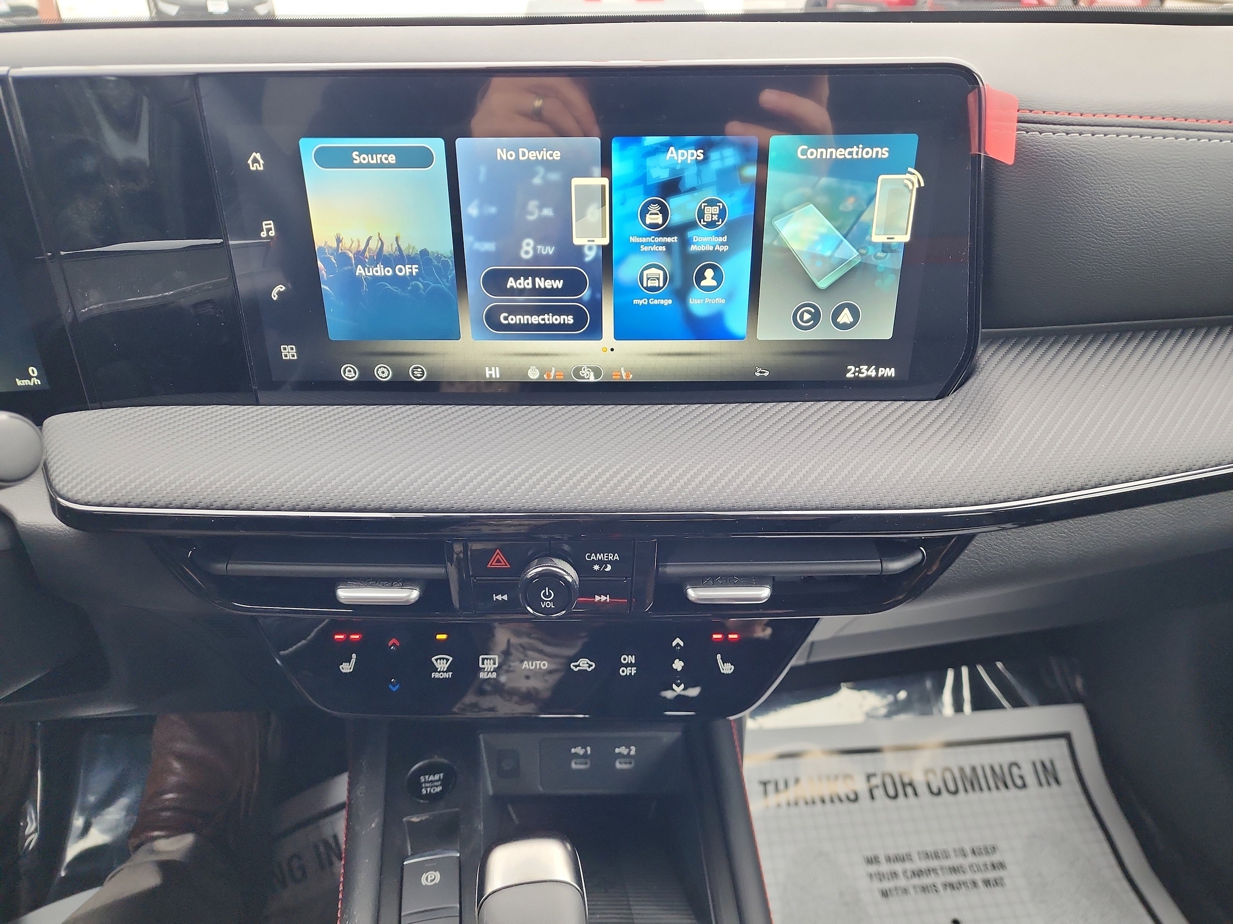2026 Nissan KICKS SR AWD - Photo 13