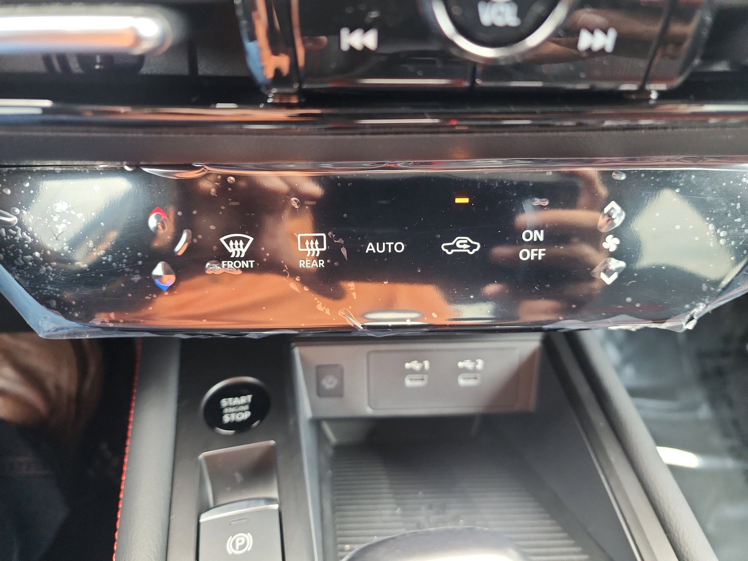 2025 Nissan Kicks SR AWD - Photo 14