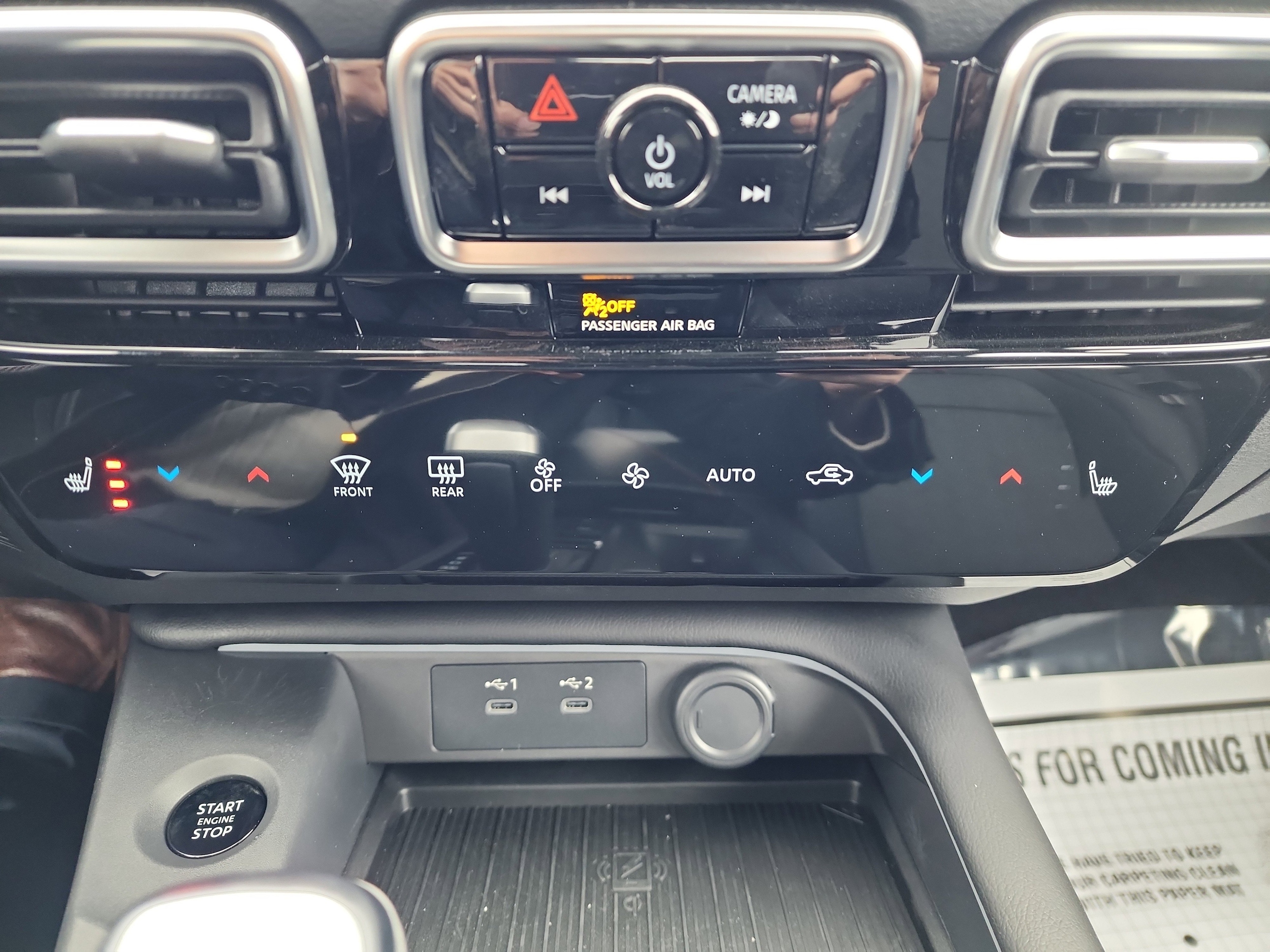 2026 Nissan Sentra SR - Photo 16