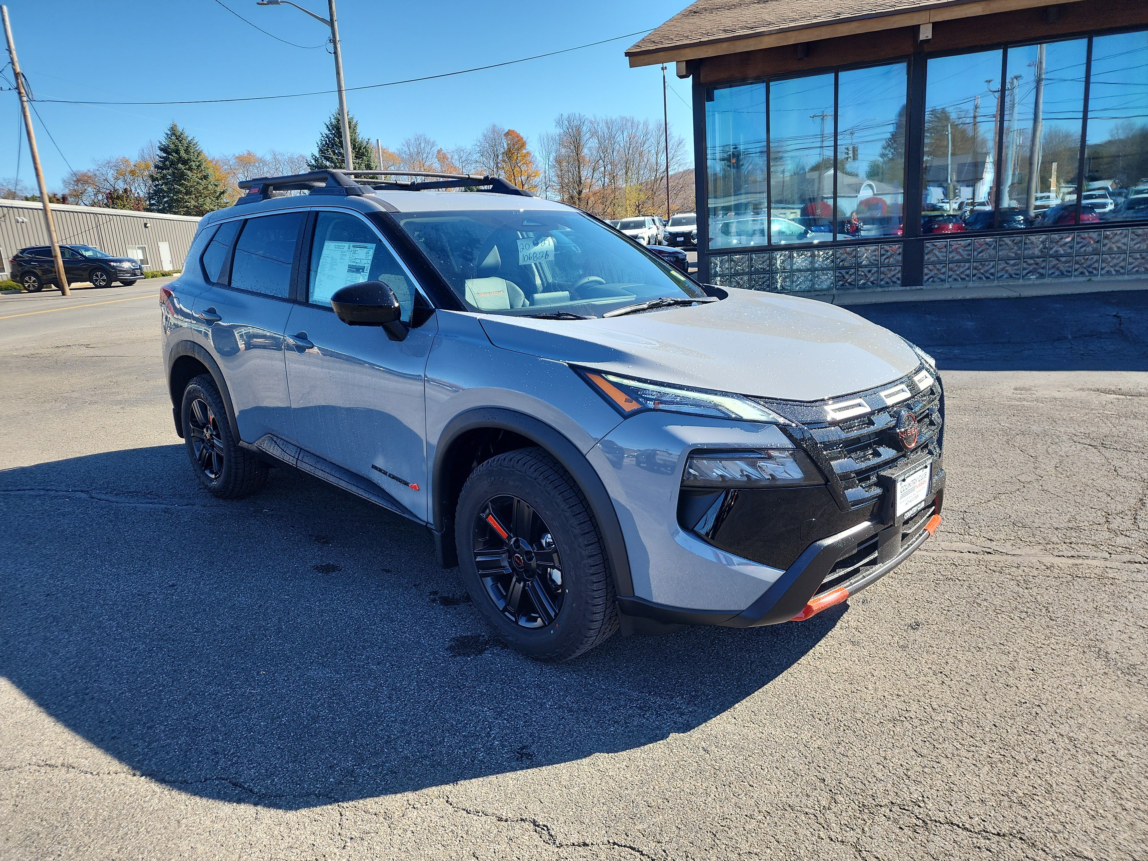2027 Nissan Rogue