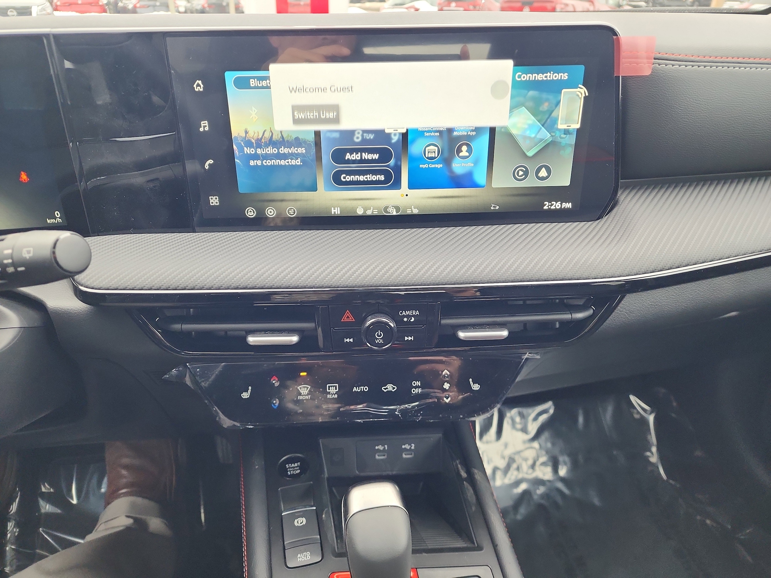 2026 Nissan KICKS SR AWD - Photo 13