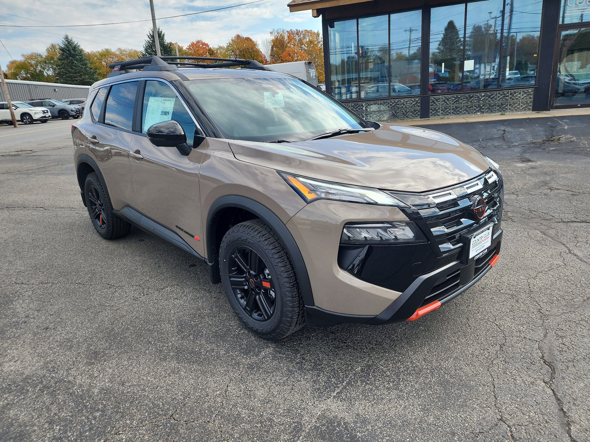 2027 Nissan Rogue