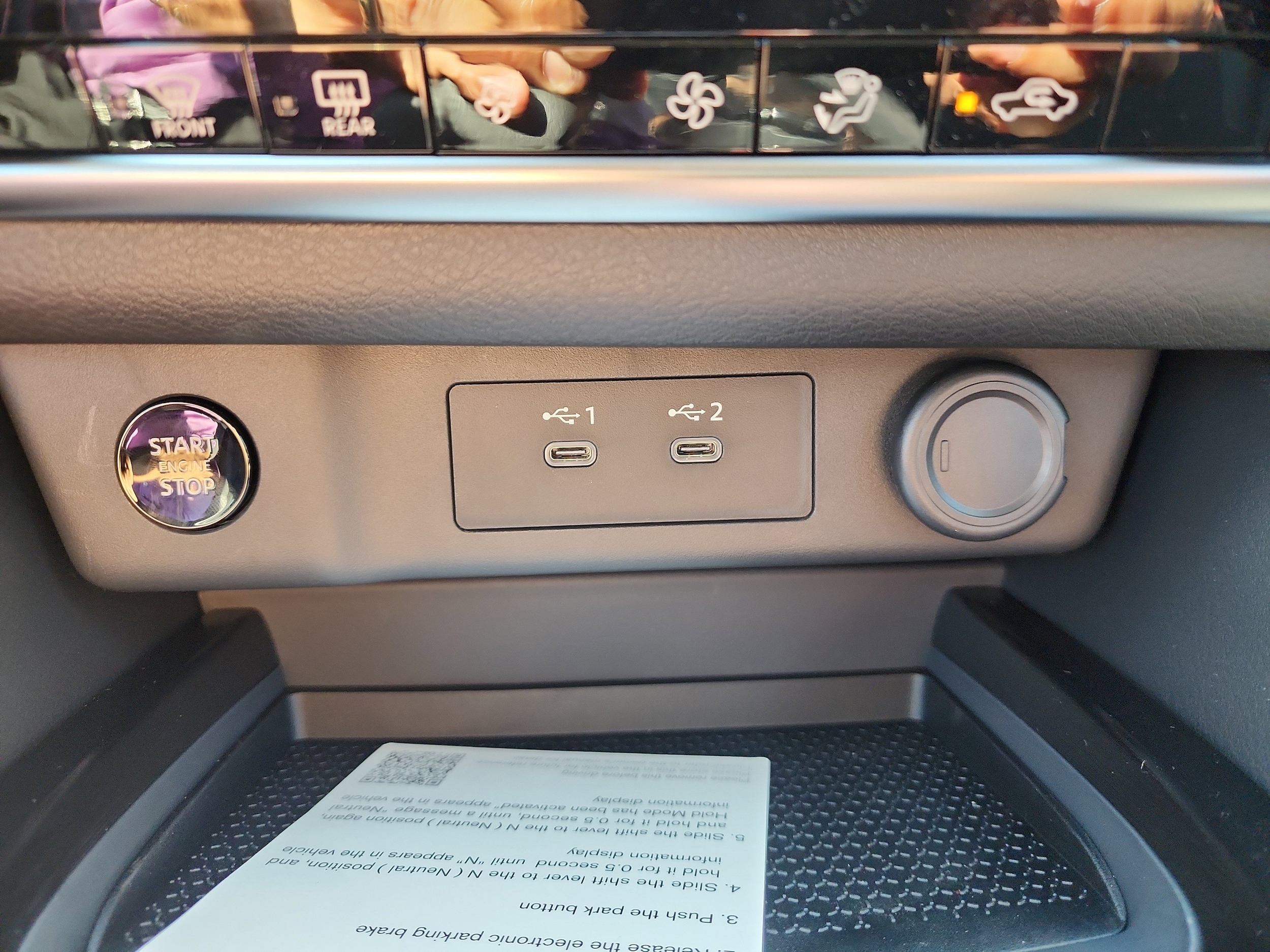 2026 Nissan Rogue Rock Creek - Photo 14