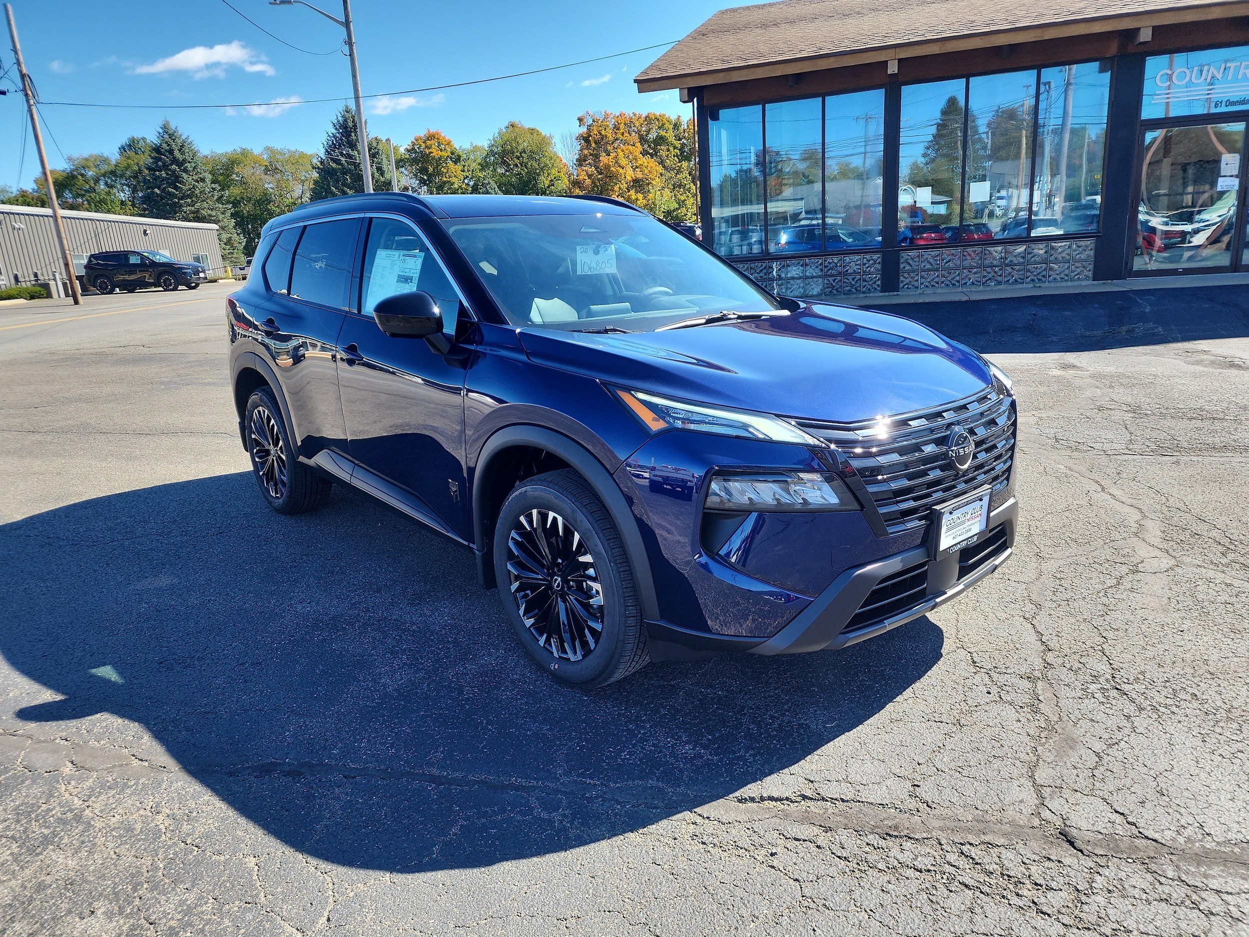 2027 Nissan Rogue