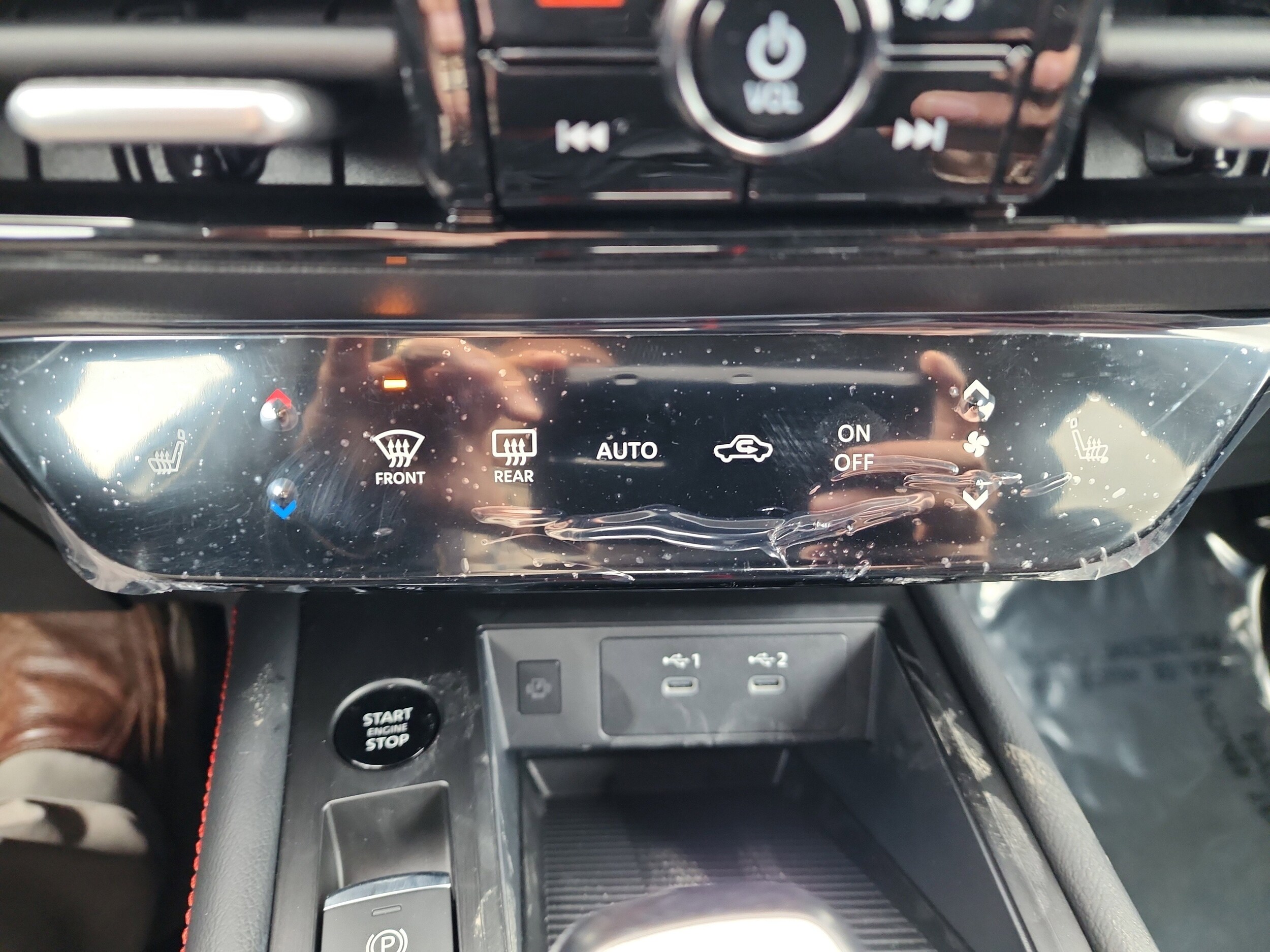 2026 Nissan KICKS SR AWD - Photo 15