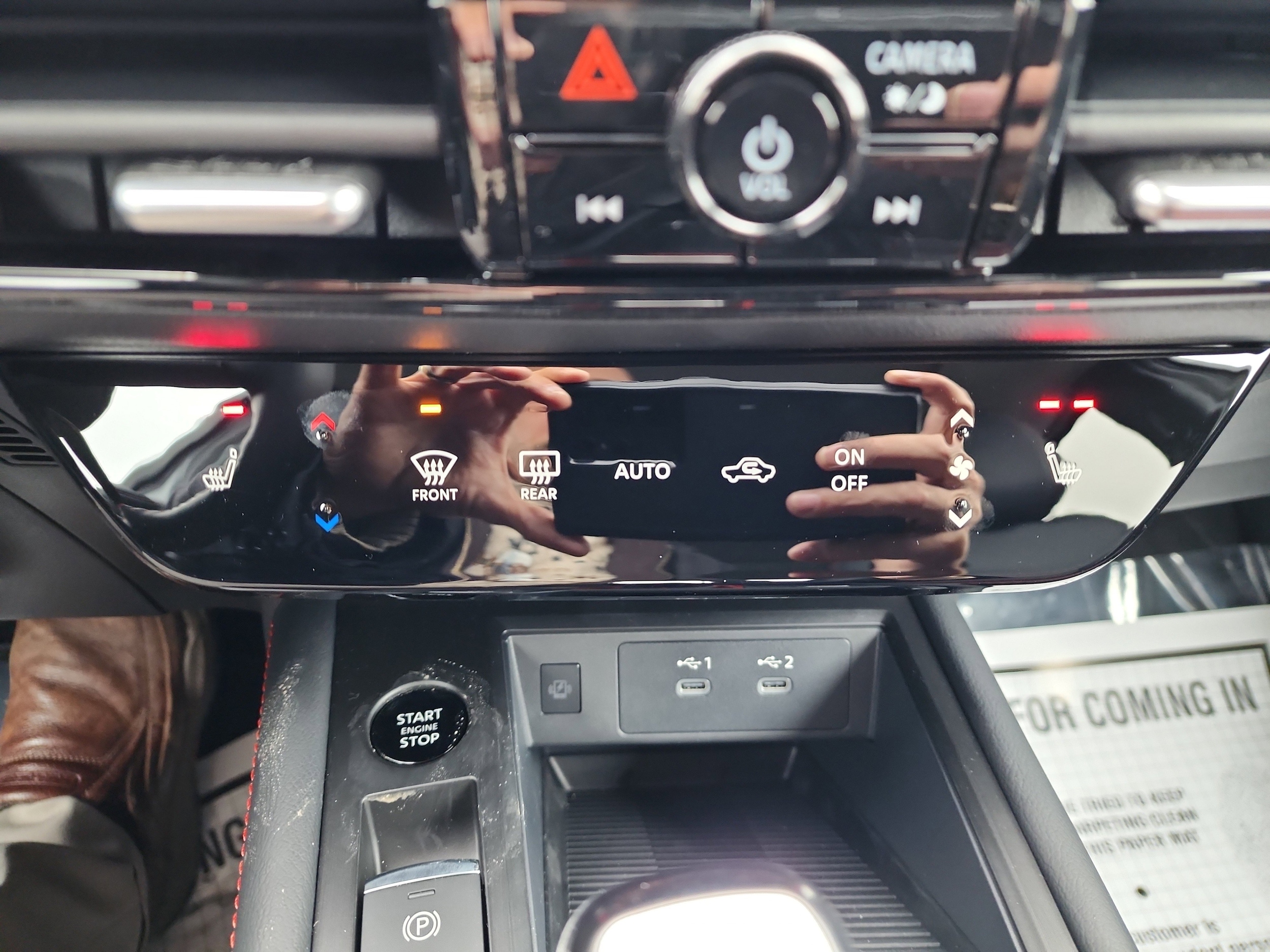 2026 Nissan KICKS SR AWD - Photo 15
