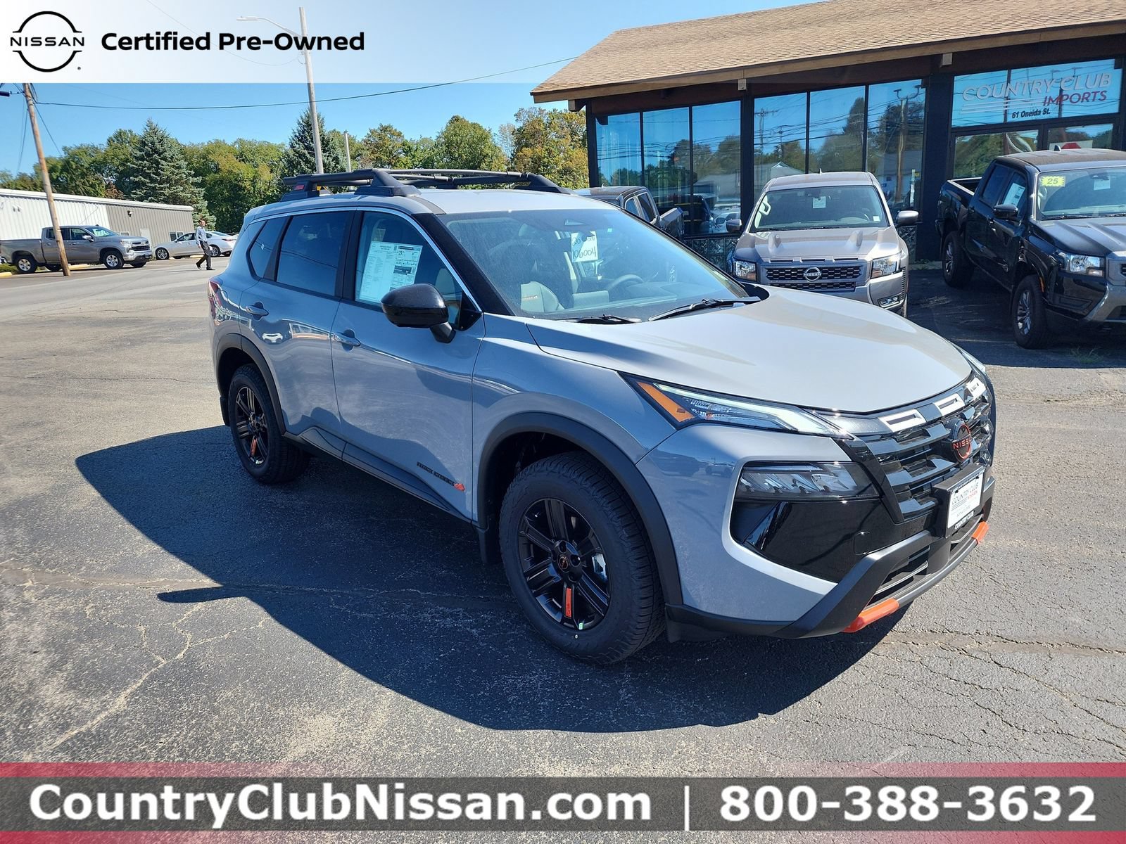 2026 Nissan Rogue