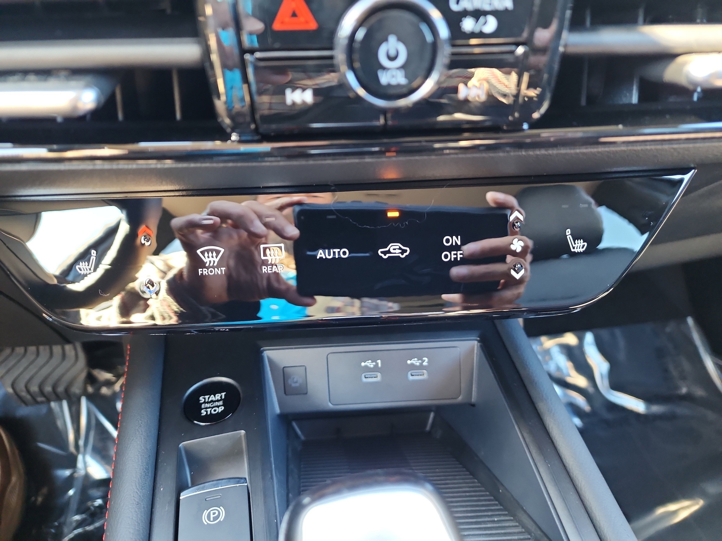 2026 Nissan KICKS SR AWD - Photo 14