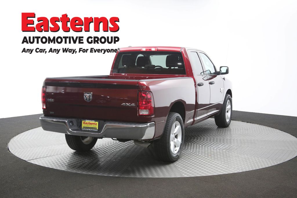 2024 RAM Ram 1500 Classic SLT - Photo 35