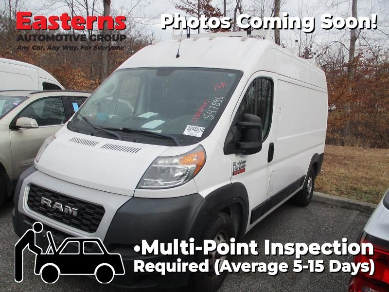 2019 RAM ProMaster Cargo Van Base
