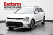 Kia Niro EV