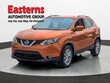 Nissan Rogue Sport