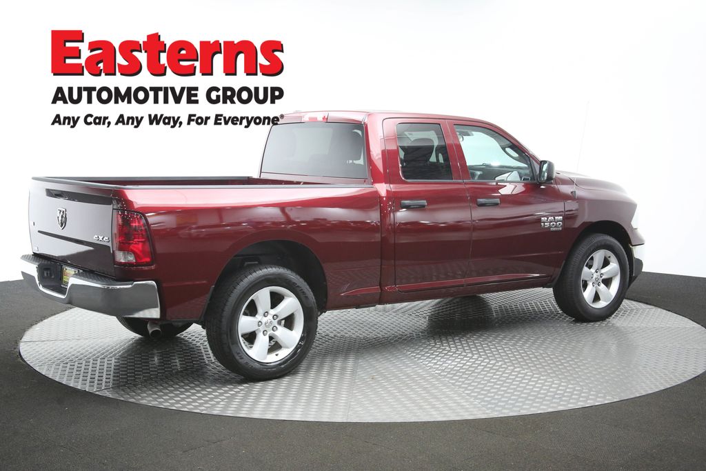 2024 RAM Ram 1500 Classic SLT - Photo 38