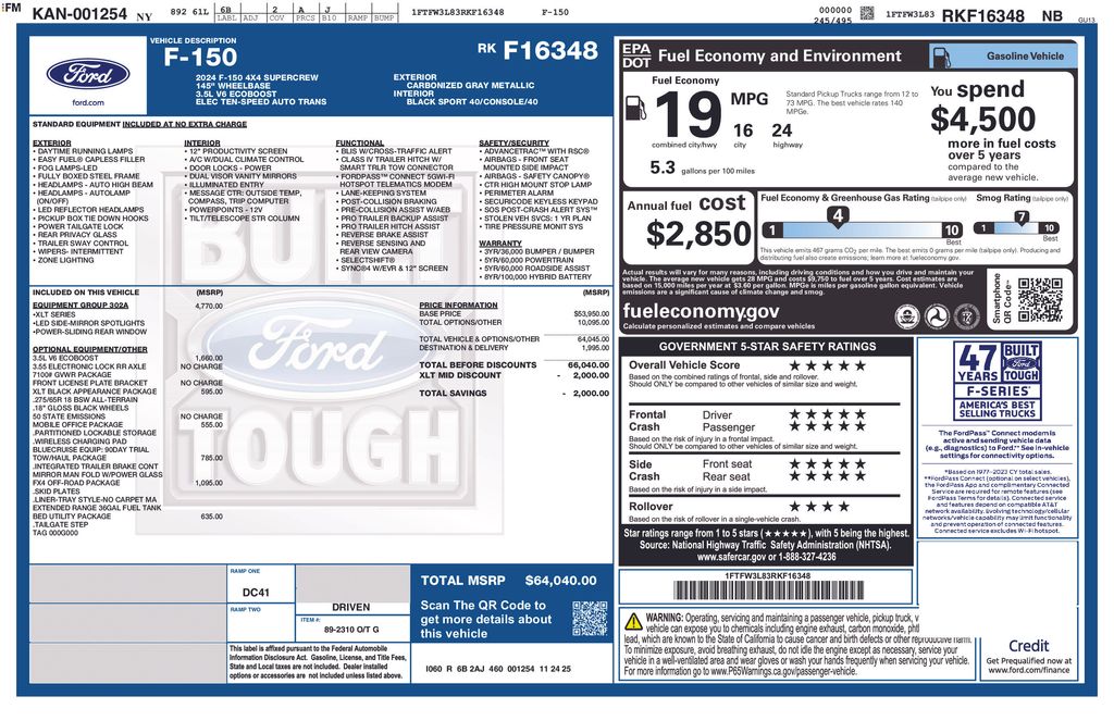 2024 Ford F-150 XLT - Photo 17