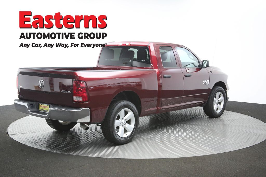 2024 RAM Ram 1500 Classic SLT - Photo 37