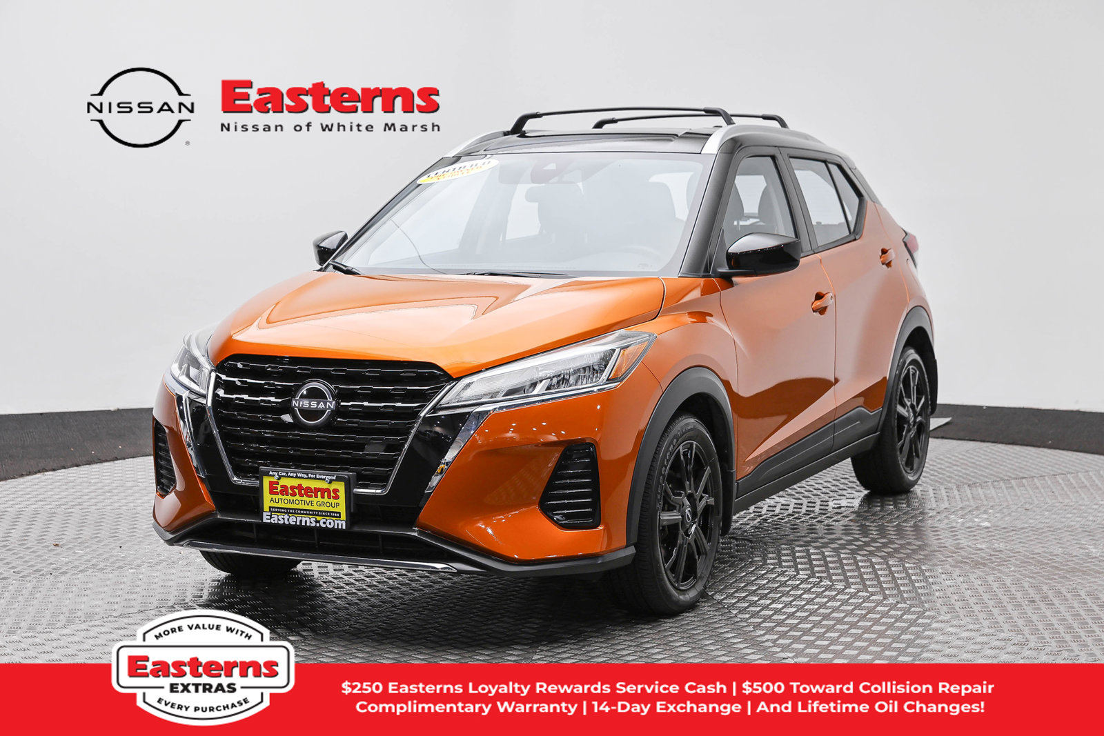 2024 Nissan Kicks