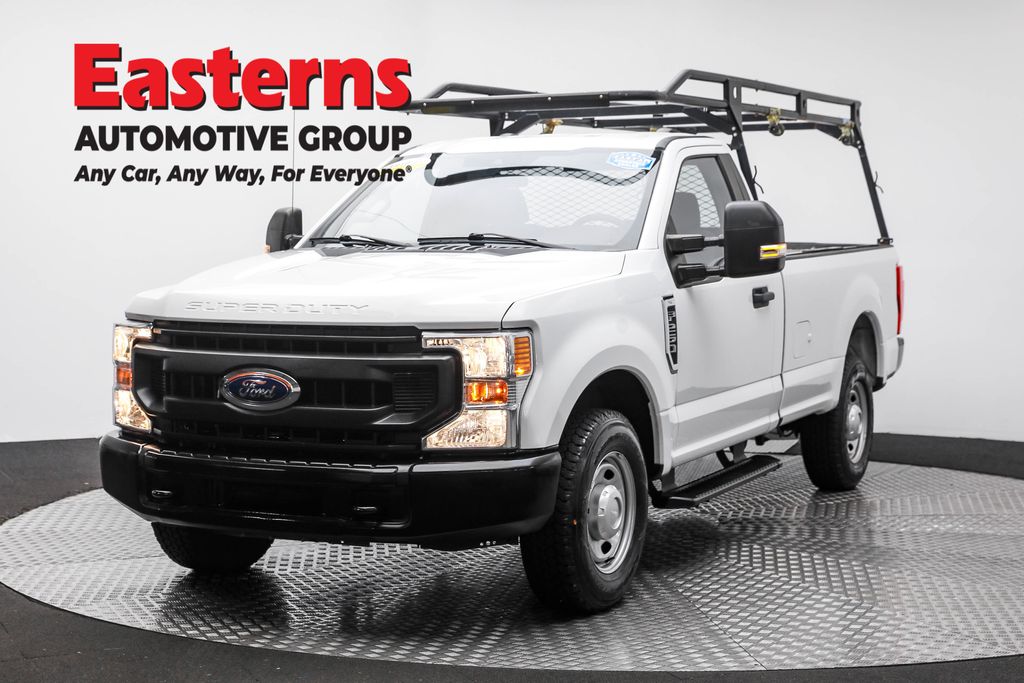 2020 Ford F-250 Super Duty