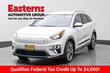 Kia Niro EV