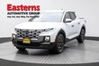 Hyundai Santa Cruz