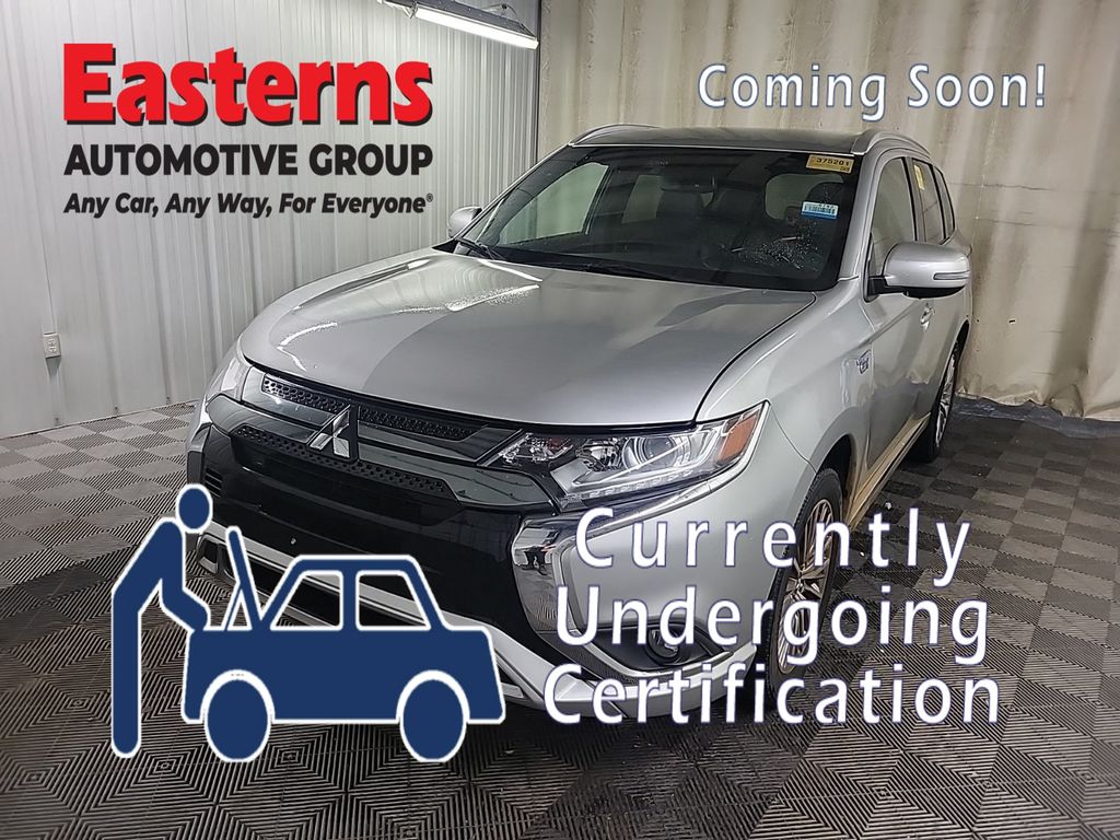 2022 Mitsubishi Outlander PHEV