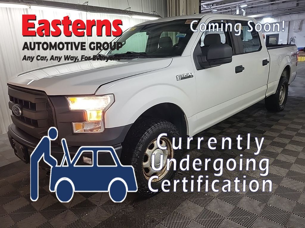 2015 Ford F-150