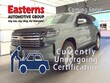 Chevrolet Suburban