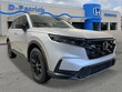  Honda CR-V Hybrid