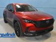 Used 2024 Mazda CX-50 2.5 S Select Package 4D Sport Utility