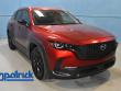 Used 2024 Mazda CX-50 2.5 S Select Package 4D Sport Utility