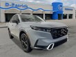  Honda CR-V Hybrid