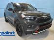 Used 2023 Ford Explorer Timberline 4D Sport Utility