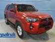 Used 2023 Toyota 4Runner SR5 4D Sport Utility