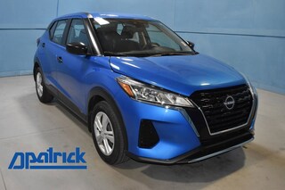 2024 Nissan Kicks S 4D Sport Utility 3N1CP5BV5RL505999