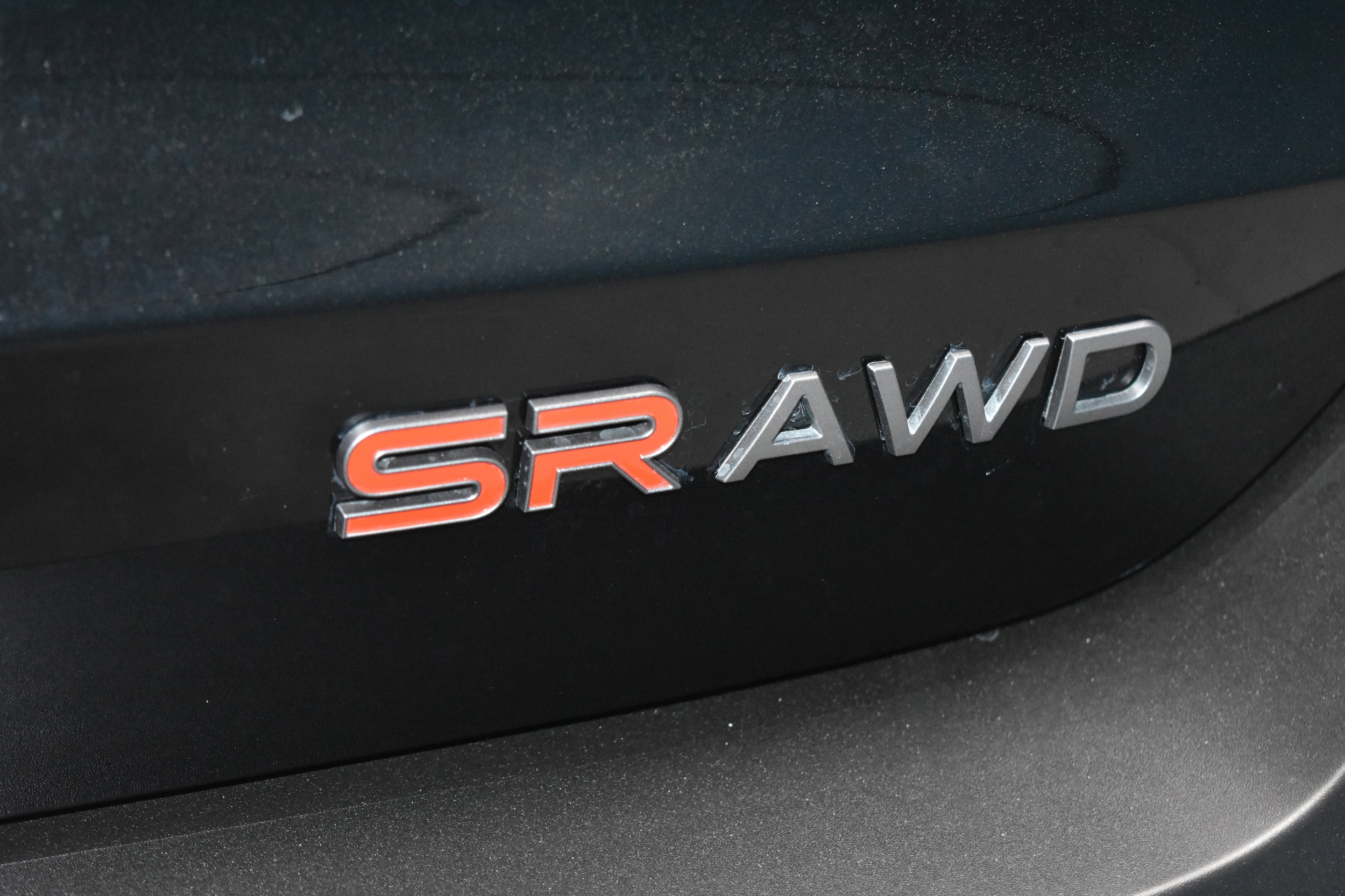 2026 Nissan KICKS SR AWD - Photo 25