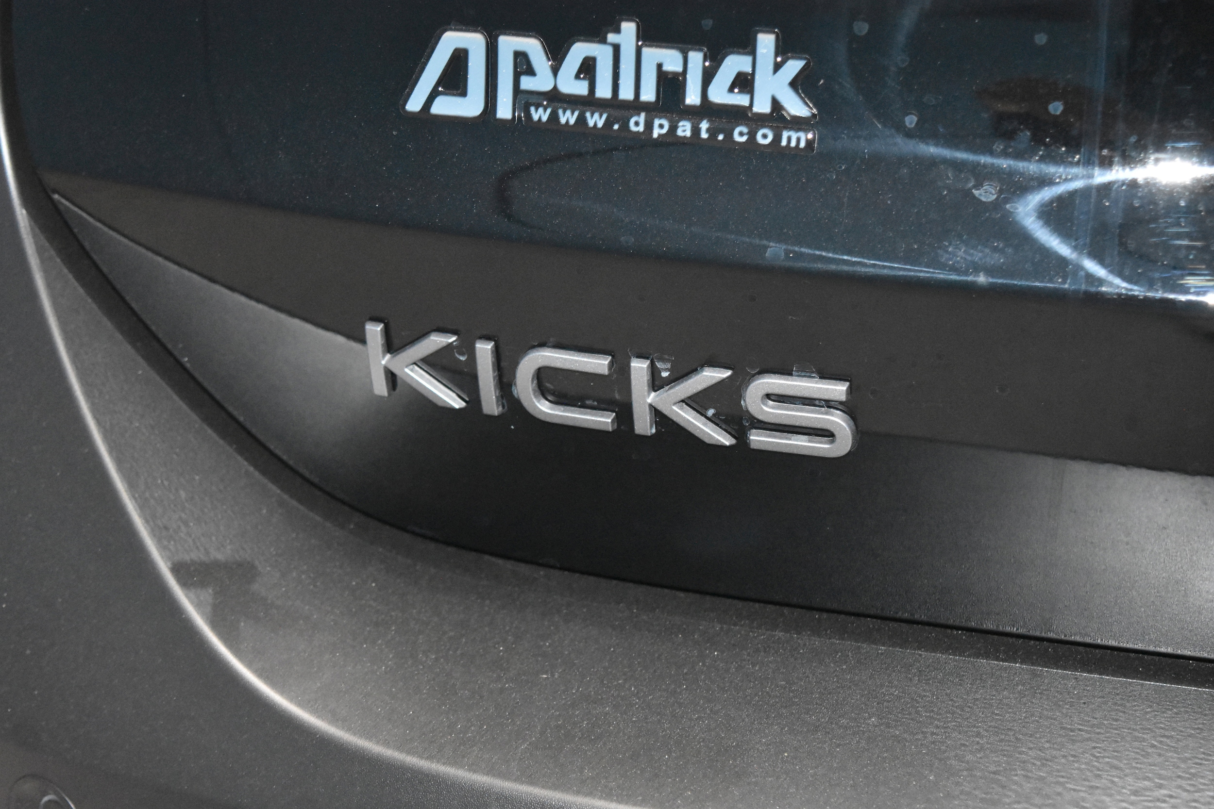 2026 Nissan KICKS SR AWD - Photo 24