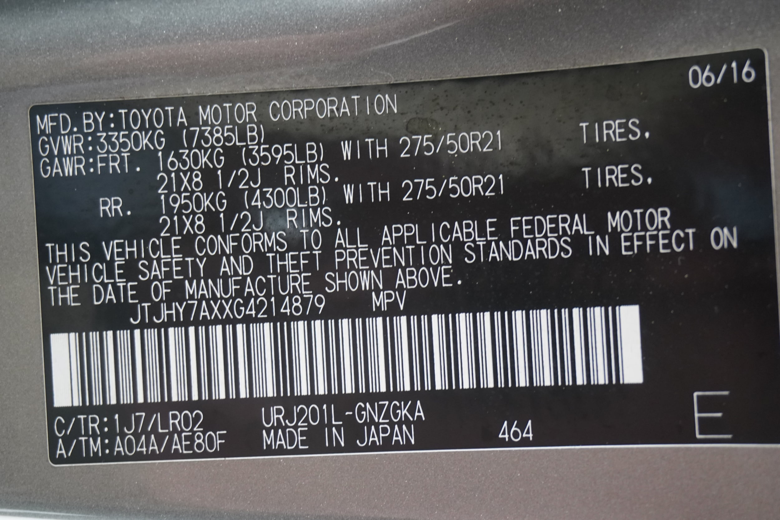 2016 Lexus LX 570 - Photo 42