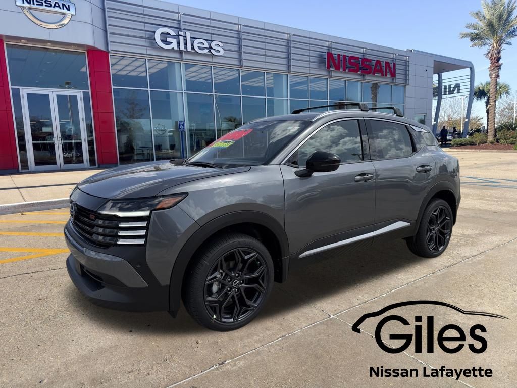 2026 Nissan Kicks