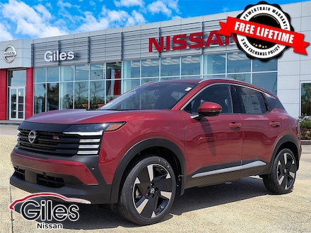 2025 Nissan Kicks SR SUV