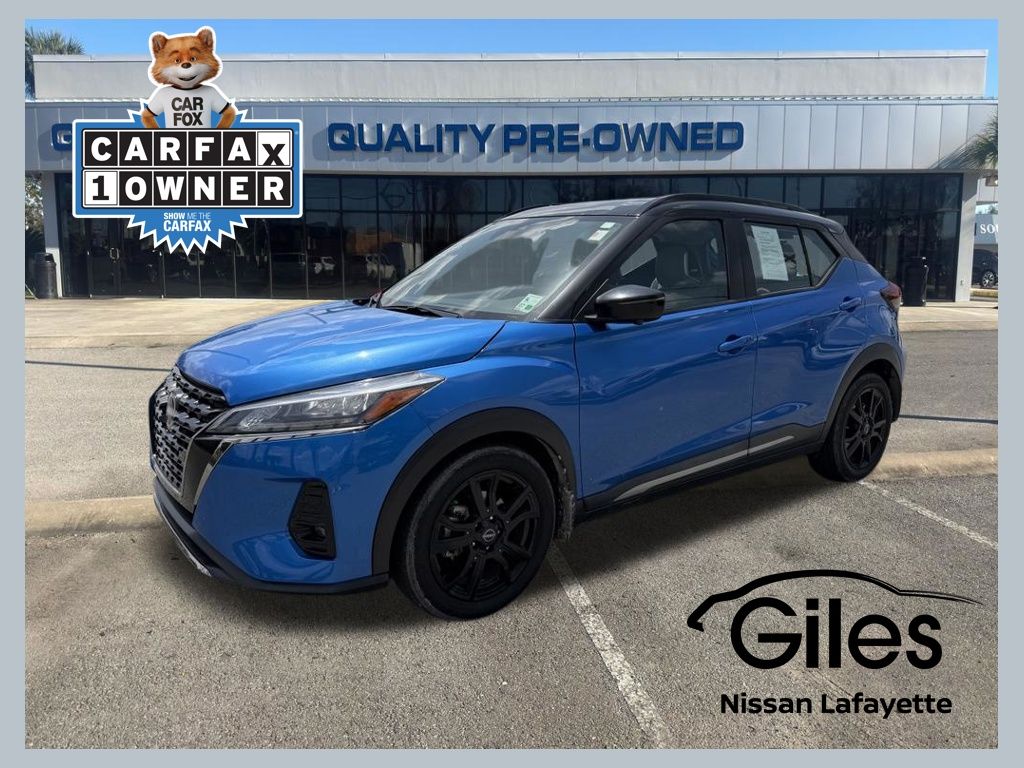 2023 Nissan Kicks