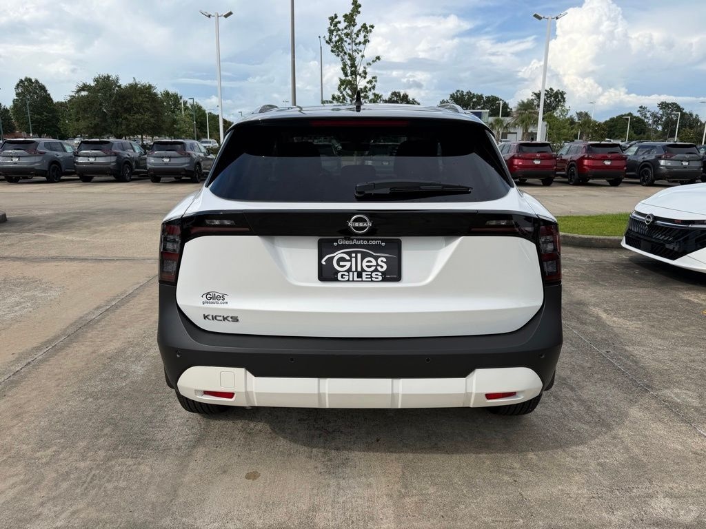 New 2026 Nissan Kicks SV SUV