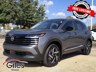 2026 Nissan Kicks SV SUV