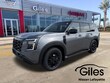  Nissan Armada