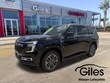  Nissan Armada