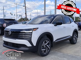 2026 Nissan Kicks SV SUV