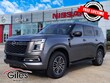 Nissan Armada