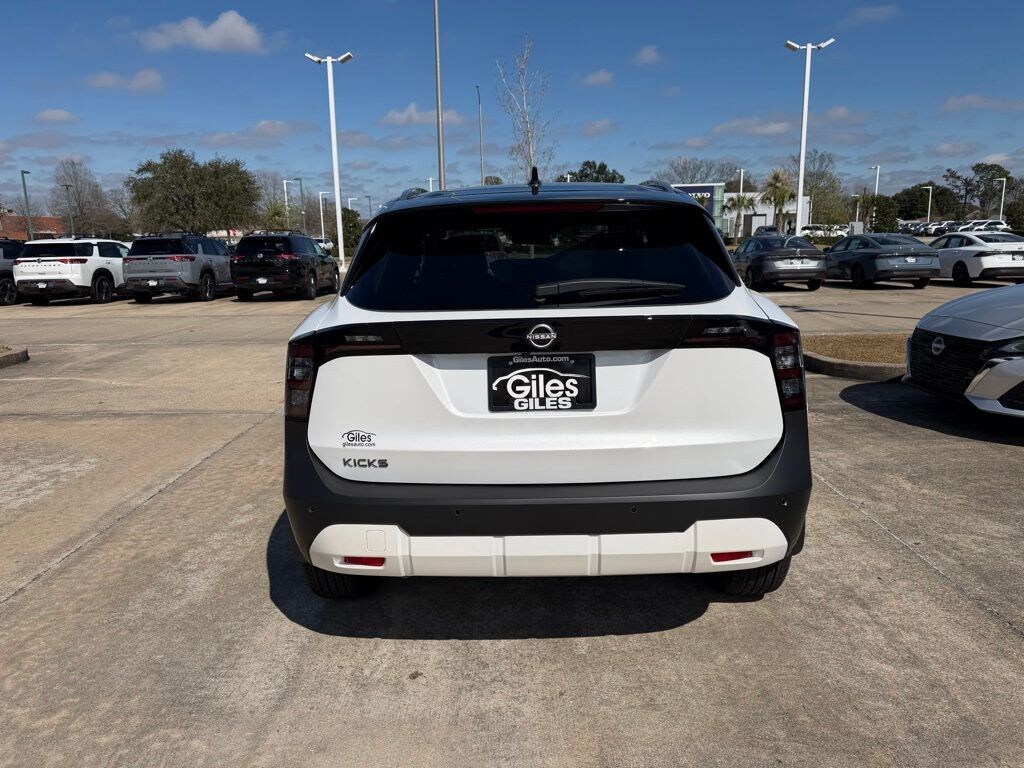 New 2026 Nissan Kicks SV SUV