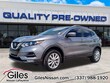 Nissan Rogue Sport